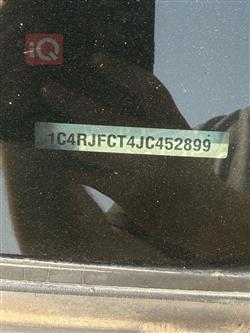 جيب جراند شيروكي